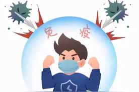 免疫力才是世间良药，送您3个中成药，提高免疫力图片