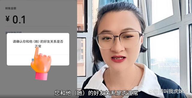 微信好友是否拉黑了你？抓紧打开这个功能，直接显示出来，快试试