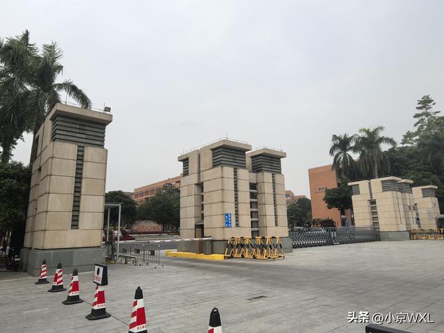 广州大学城小谷围岛