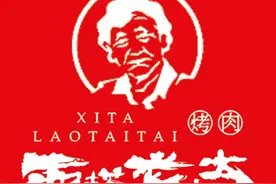 1500位超级加盟商联名推荐十大最受关注的加盟项目！图片