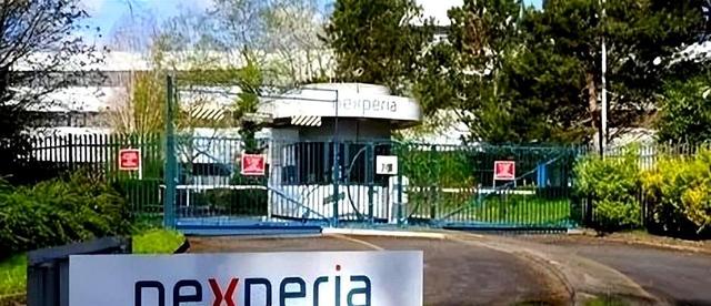 即刻、毫无保留撤回所有临时措施，闻泰科技全球声明：对荷兰企业法庭就安世半导体案件最新裁决感到震惊与坚决反对 第2张