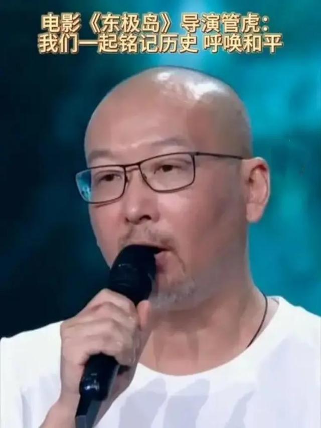 《东极岛》上映后你会去看吗