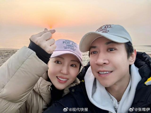 张维伊是什么起名鬼才