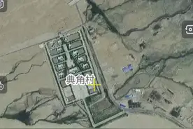 我国的西藏地区的边境新村建设（一）图片