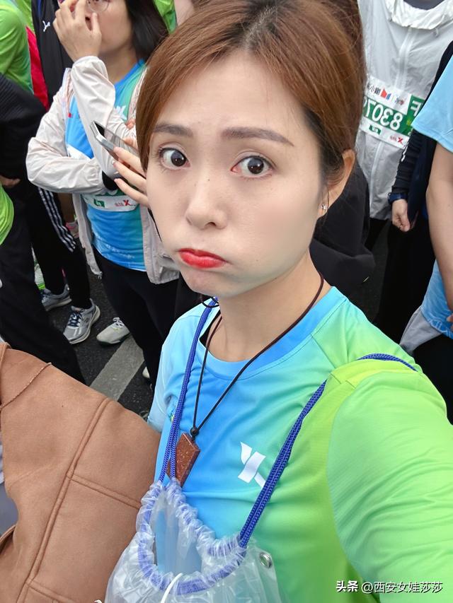 你跑马拉松是为了什么