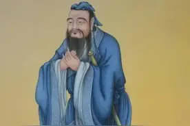 儒家学说中的核心是什么？图片