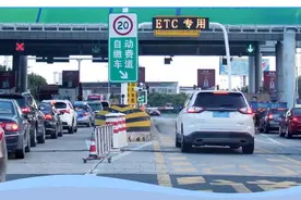许多车主办ETC，都被套路了啊，我深有体会图片
