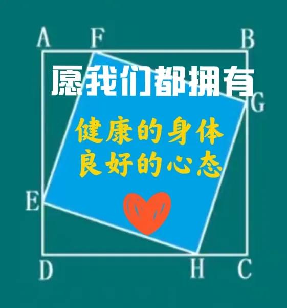 人活一辈子什么是真正属于你的