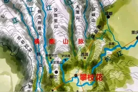 三江并流：巍巍横断山，成就滚滚长江图片