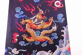华侨老人带5亿龙袍鉴宝，专家说赝品，华侨：你知我太爷爷是谁吗图片