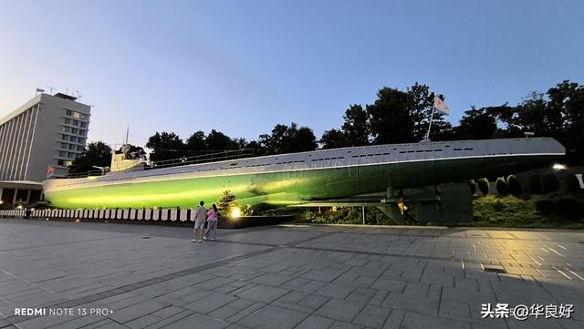 海参崴掠影（1）——寻北之旅（七）