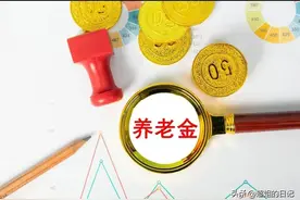 农民可以参加灵活就业保险，为啥不交，交了为啥不选择高档呢？图片