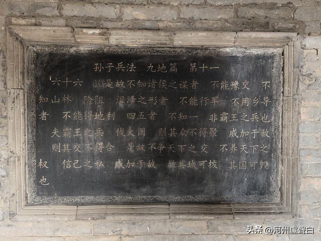 平遥古城