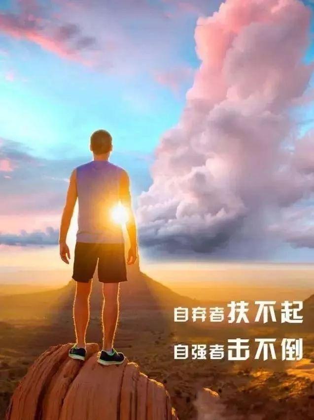 优秀的孩子们曾让她们愁容不展	，今车到山前她们都笑容满面！