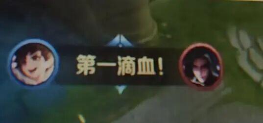 失去差评榜首的《三国杀》，却又成为纪念名人的抽象贡品？