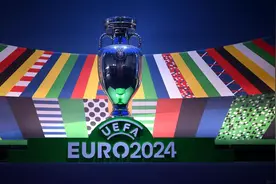【赛事】2024年欧洲杯完整赛程及比赛地点图片