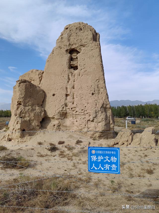 山丹*长城遗址
