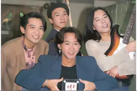 《真的爱你》背后的故事：黄家驹对母亲深深的感激和爱意图片