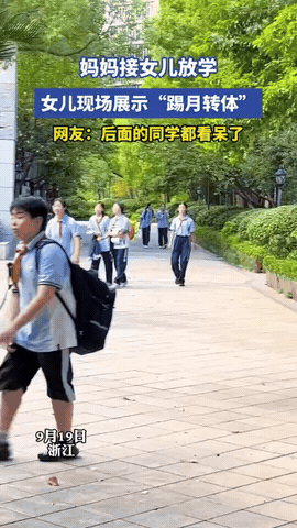 你会支持孩子学习才艺吗