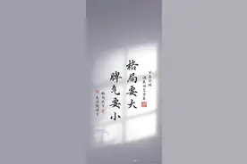 儿子去西藏当了两年兵，回来后发现，他爹是出口成脏一点就着的人图片