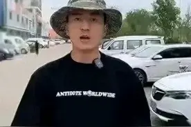 网红翻车现场：狂飙兄弟的富婆陷阱，揭露男模变身的背后真相！图片