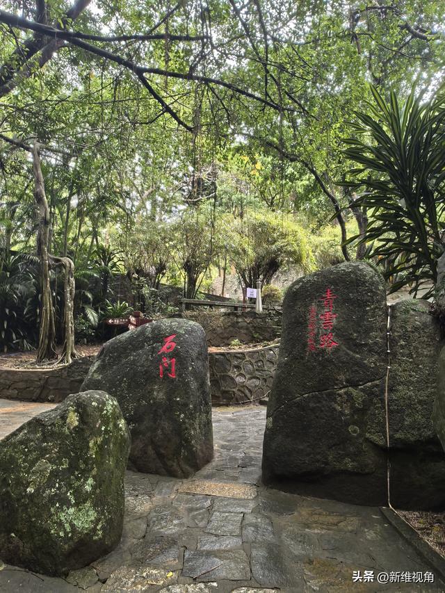 雨后东山岭，海南仙境之地！