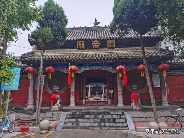 国庆回乡录（七）新乡