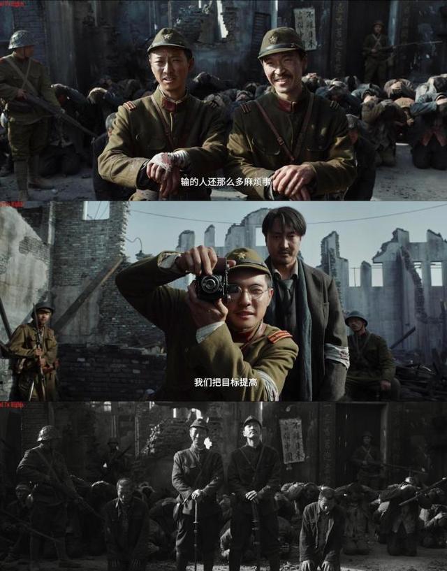 你会去电影院观看《南京照相馆》吗