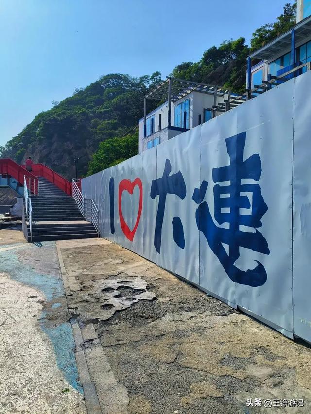 大连星月栈桥实测：红桥蓝海绝美，3坑避坑攻略