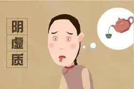 鼻干肺阴虚，唇干脾阴虚，咽干肾阴虚，推荐3个中成药...图片