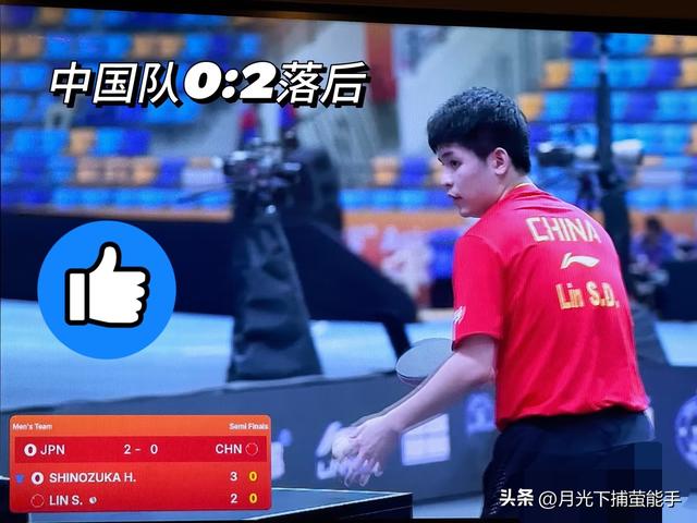 国乒男团逆风翻盘哪个瞬间让你难忘