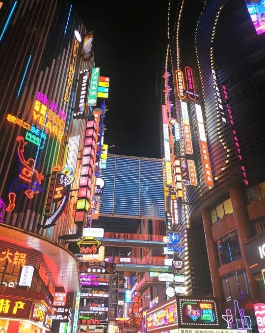 重庆的夜景怎么样