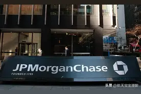 2024 年按市值计算的全球最大 35 家银行： 1图片