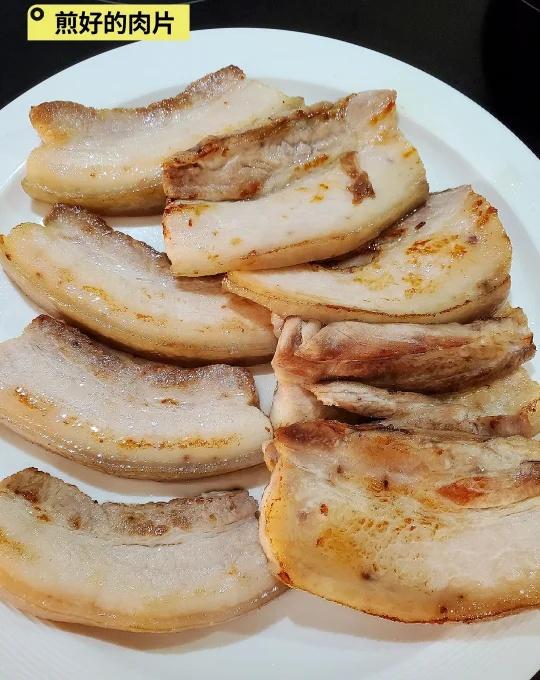 你做把子肉有什么秘诀吗