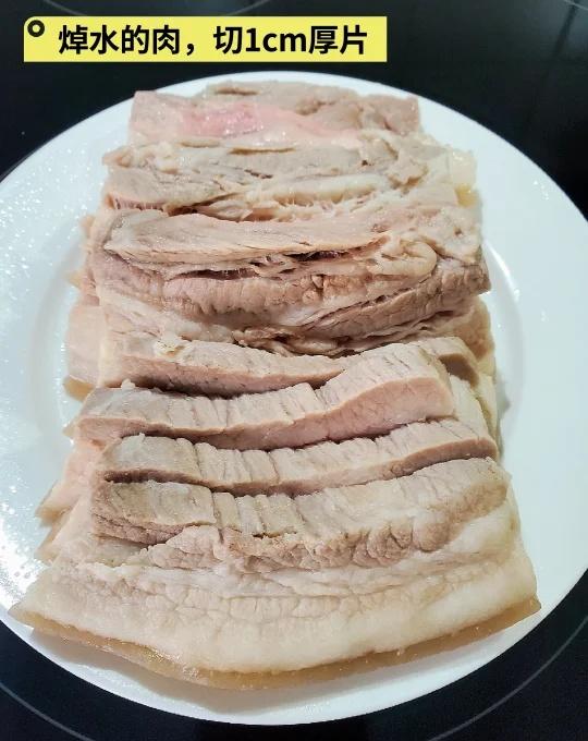你做把子肉有什么秘诀吗