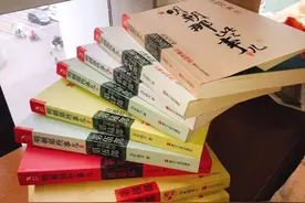 《明朝那些事儿 》经典语录摘取，句句发人深省。 1...图片