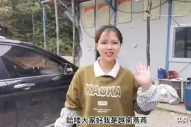 越南女子嫁到福建，生2个孩子，母亲来中国看望，见到女子的家图片