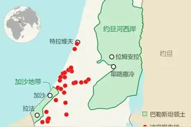 巴勒斯坦是个怎么样的国家？图片