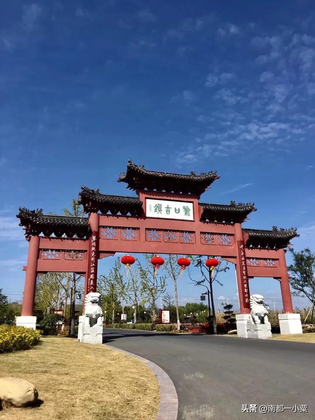 江苏盐城,四大古镇