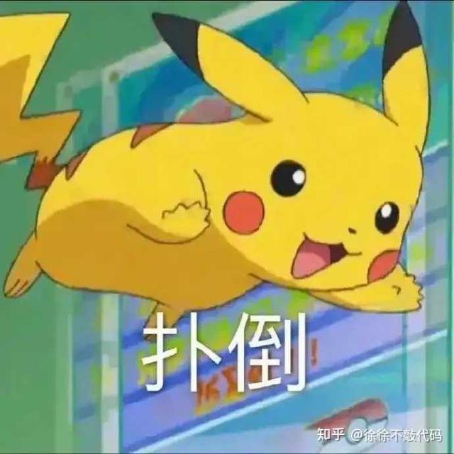 优化服务标题（那些失业了的程序员）