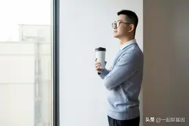 【中医养生】常见的12种补肾壮阳中药材盘点图片