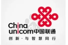 今天去联通销户，前台营业员跟我说，我的宽带在我不知...图片