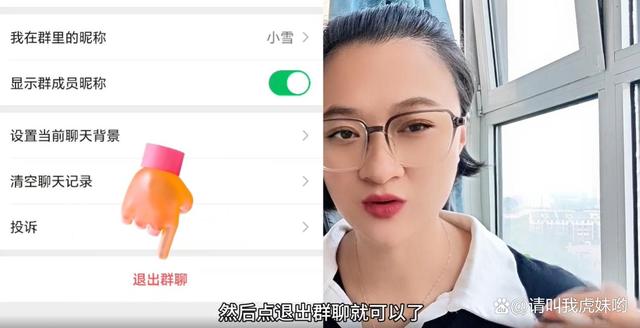 微信好友是否拉黑了你？抓紧打开这个功能，直接显示出来，快试试