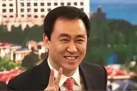 在深圳前海恒大总部见过一次许家印，开会时，老板说啥就是啥图片