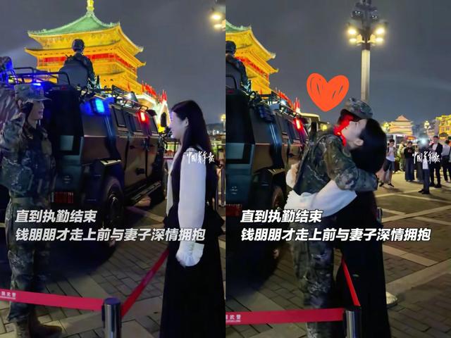 你身边有没有相互支持的爱情故事