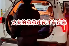 云南，上门女婿在和妻子争吵时，被妻子扇了一巴掌，还让丈...图片