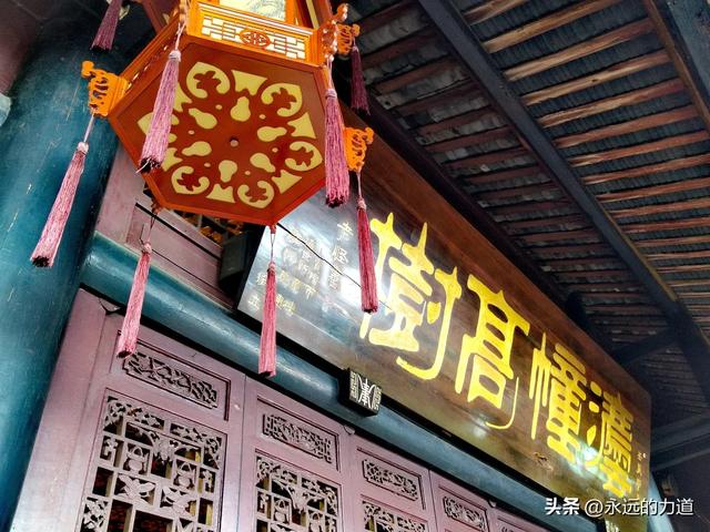 报国寺,从尘世走向净土的起点