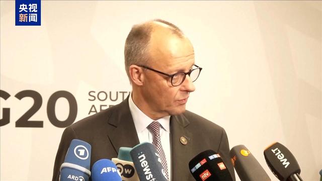 默茨称提出“28点计划”简化版方案