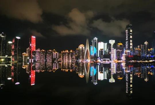 重庆的夜景怎么样
