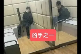 邯郸初中生被杀后续：死者三八节曾给妈妈送花，凶手拘押画面曝光图片